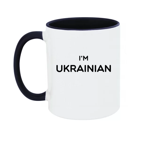 Чашка I'm Ukrainian