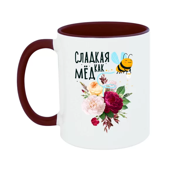 Чашка Сладкая как мед