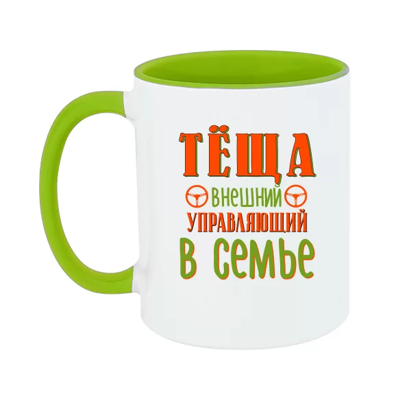 Чашка Теща