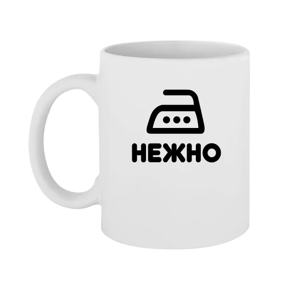 Чашка Нежно