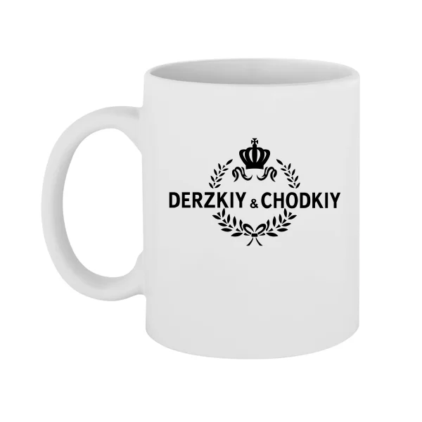 Чашка Дерзкий Четкий
