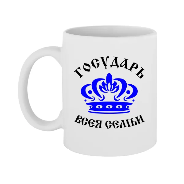 Чашка Государ Всієї Родини
