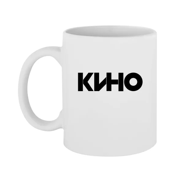 Чашка Группа Кино