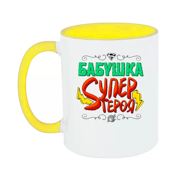 Чашка Бабушка супергероя