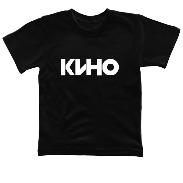 Детская футболка Группа Кино