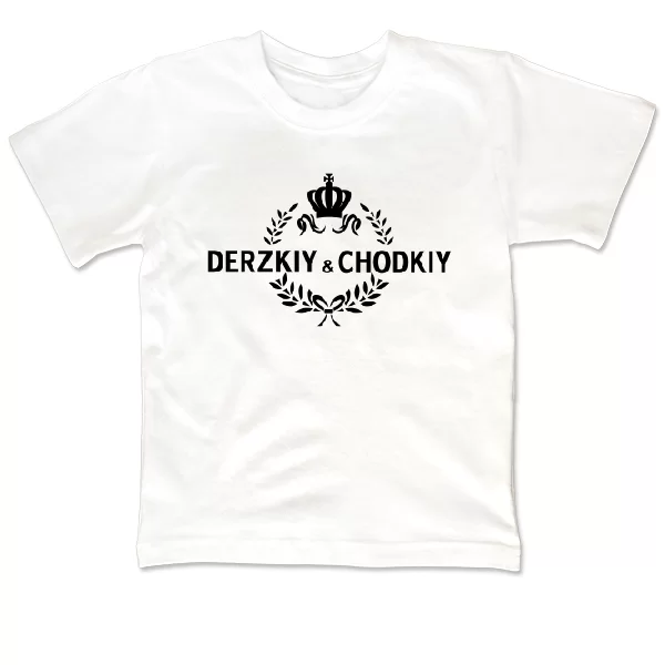 Детская футболка Дерзкий Четкий