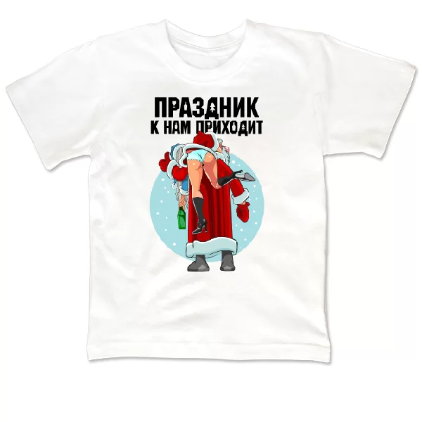 Детская футболка Праздник НГ