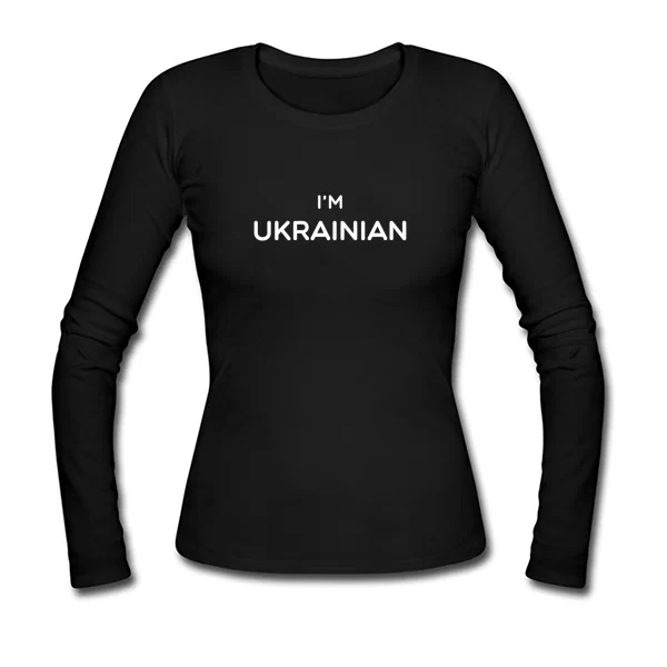 Женский лонгслив I'm Ukrainian