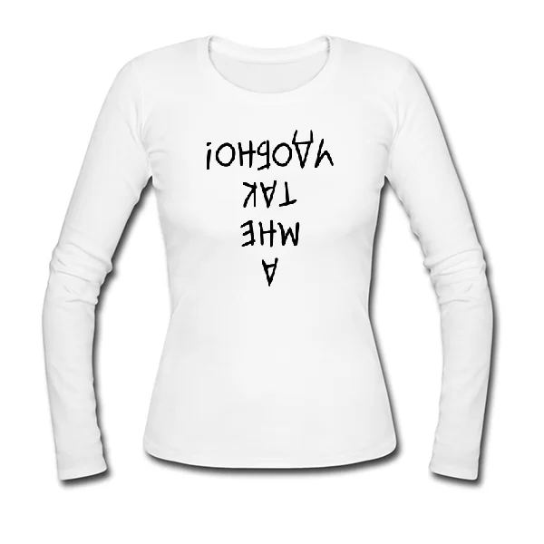 Женский лонгслив А мне так Удобно