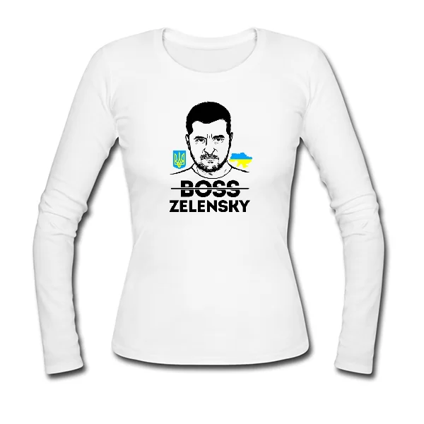 Женский лонгслив Zelensky Boss