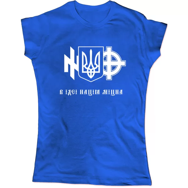 Женская футболка В ідеї нація міцна