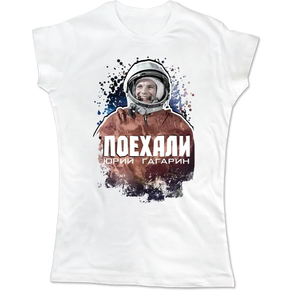 Женская футболка Гагарин - Поехали