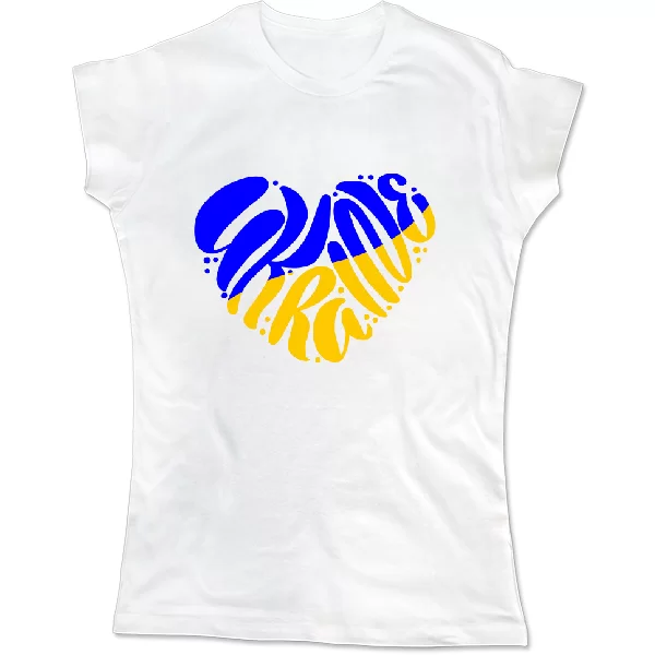 Женская футболка Ukraine in the heart