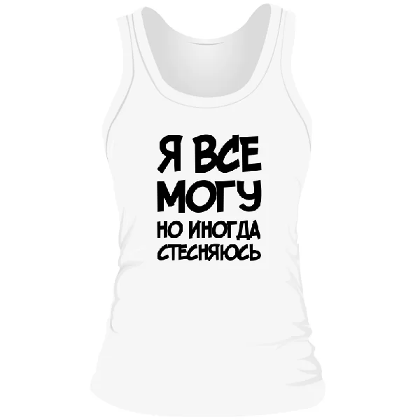 Женская майка Я Все Могу