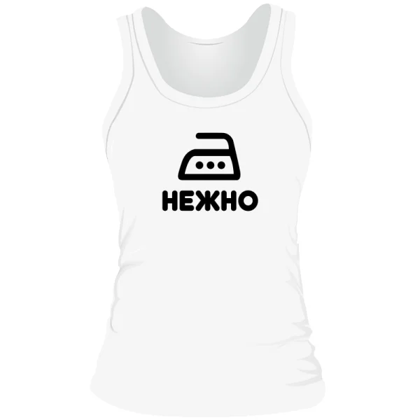 Женская майка Нежно