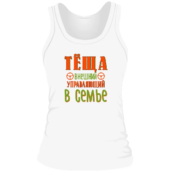 Женская майка Тёща