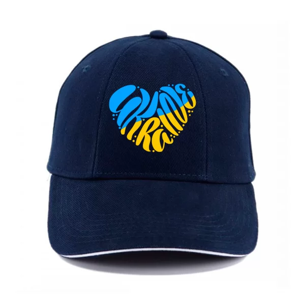 Кепка Ukraine in the heart