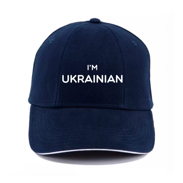 Кепка I'm Ukrainian