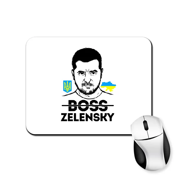 Коврик для мыши Zelensky Boss