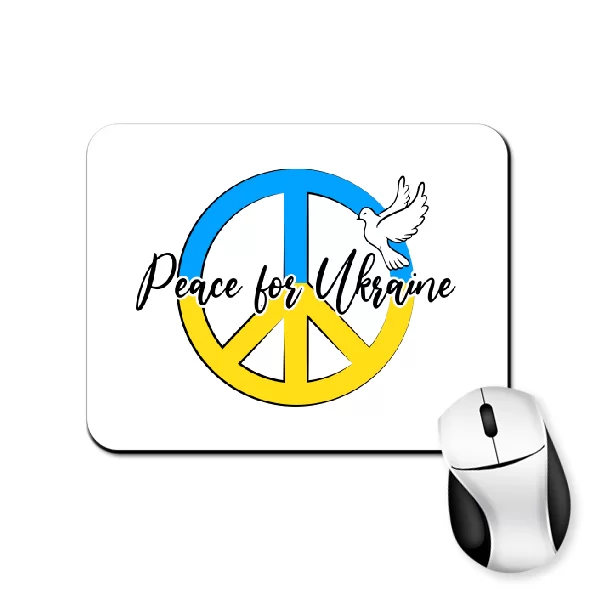 Коврик для мыши Peace for Ukraine