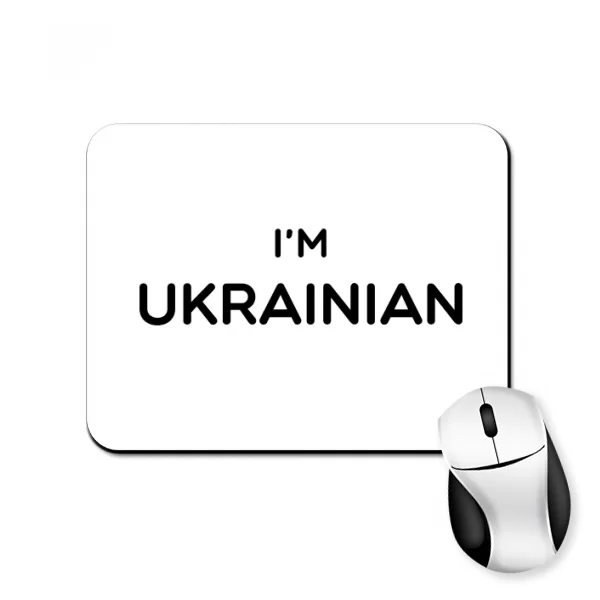 Коврик для мыши I'm Ukrainian