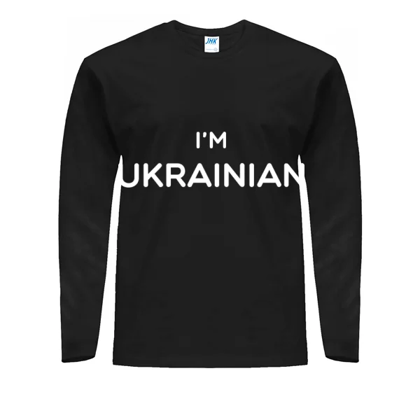 Мужской лонгслив I'm Ukrainian