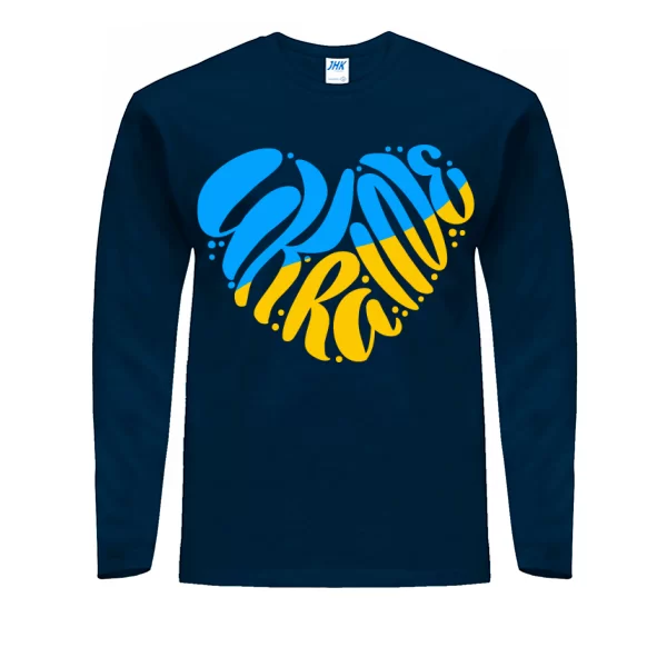 Мужской лонгслив Ukraine in the heart