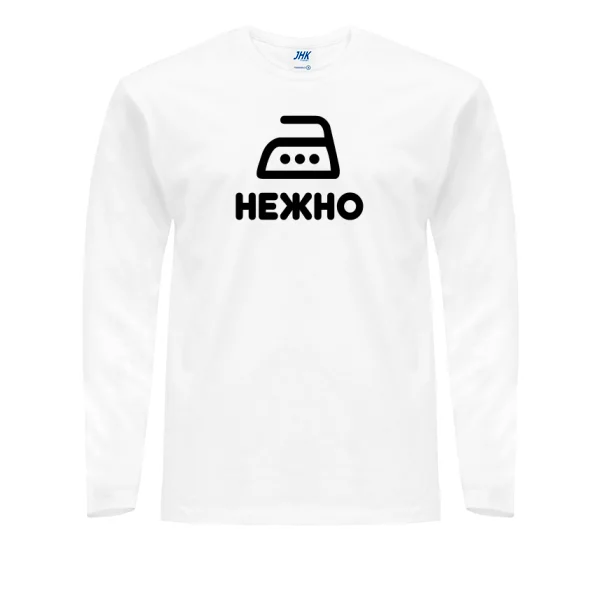 Мужской лонгслив Нежно
