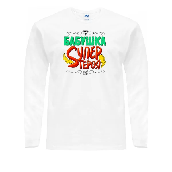Мужской лонгслив Бабушка супергероя