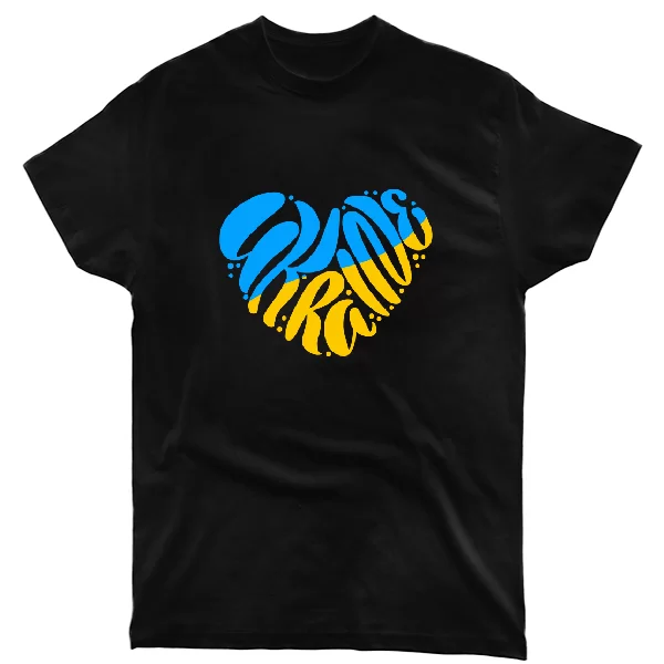 Футболка Ukraine in the heart