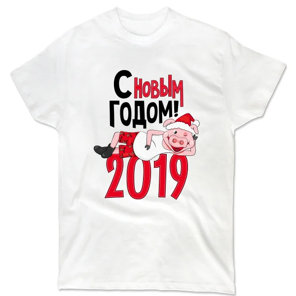 Мужская футболка 2019 год