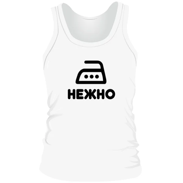 Мужская майка Нежно