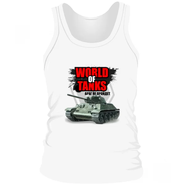 Чоловіча майка World of Tanks Ворог не пройде