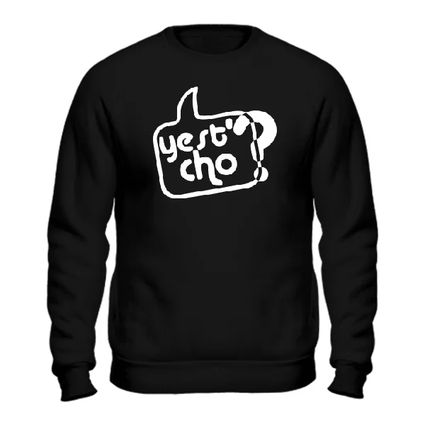 Свитшот Есть Чё
