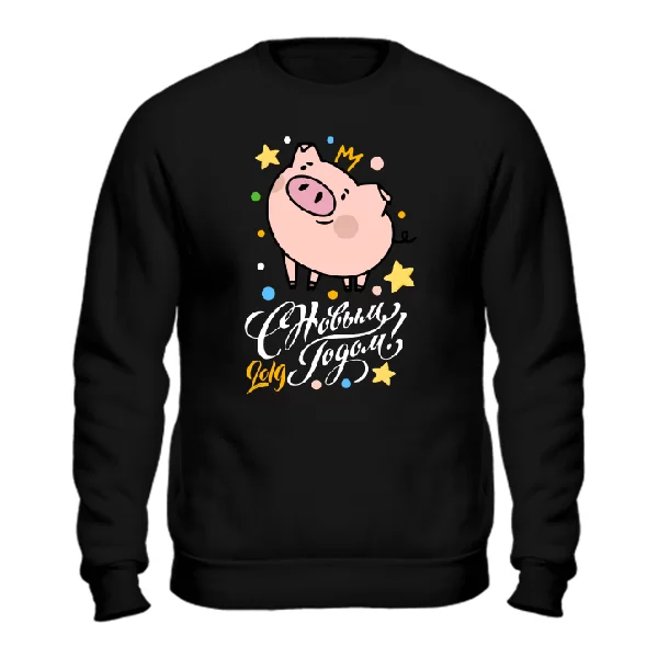Cвитшот Новогодняя 2019