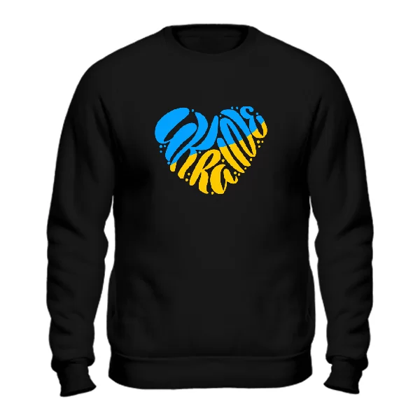Свитшот Ukraine in the heart