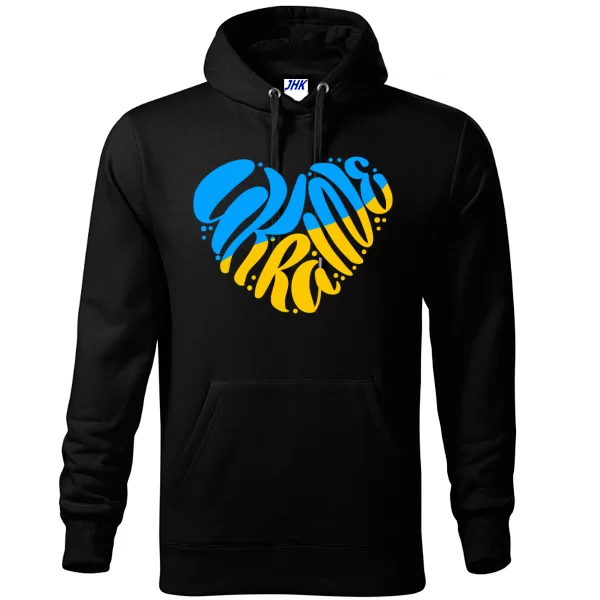 Толстовка Ukraine in the heart