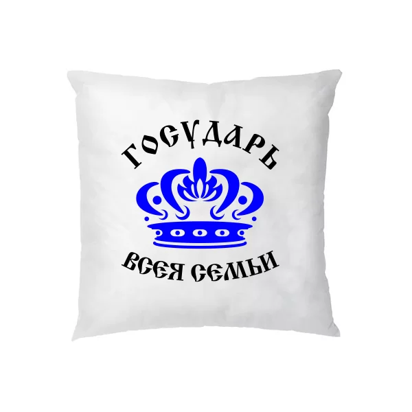 Подушка Государ Всієї Родини