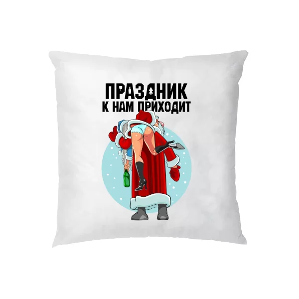 Подушка Праздник НГ