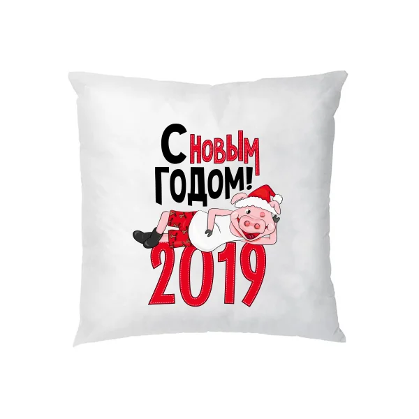 Подушка 2019 год