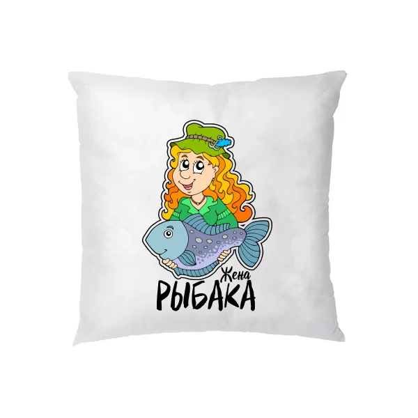 Подушка Жена Рыбака