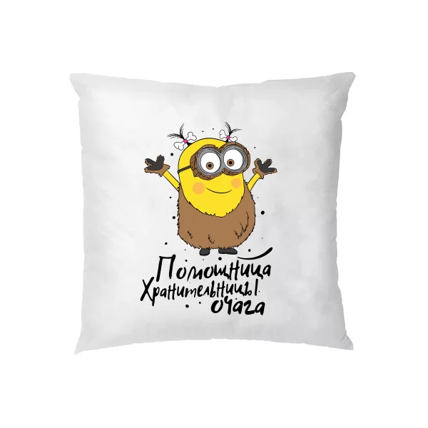 Подушка Помощница Хранительницы