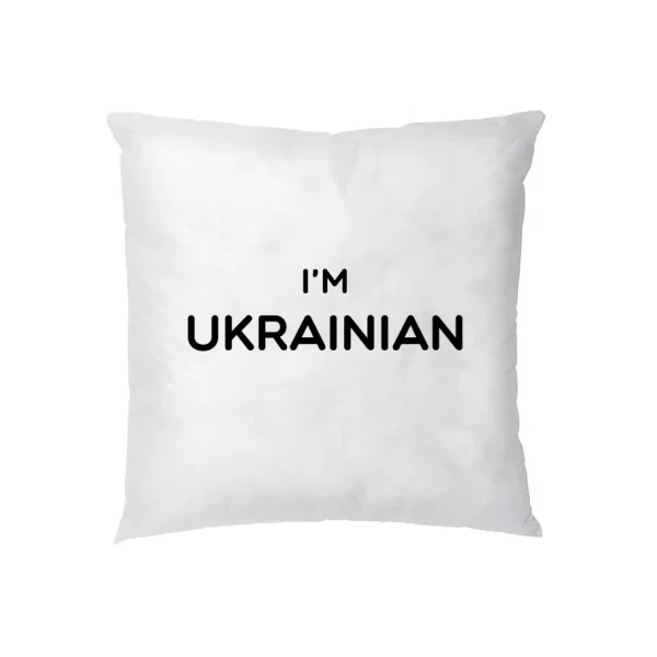 Подушка I'm Ukrainian