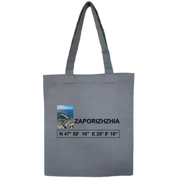 Сумка Запорожье координаты