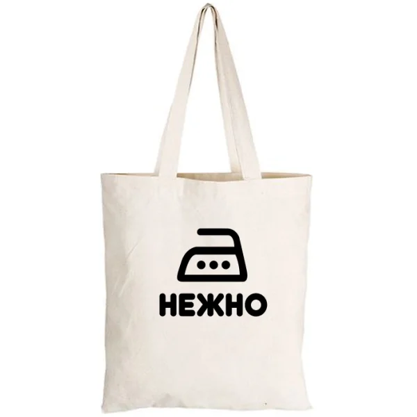 Сумка Нежно