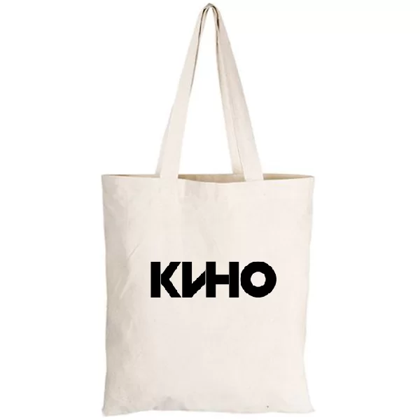 Сумка Группа Кино