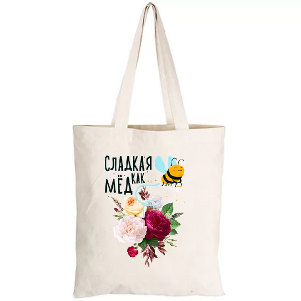 Сумка Сладкая как мед